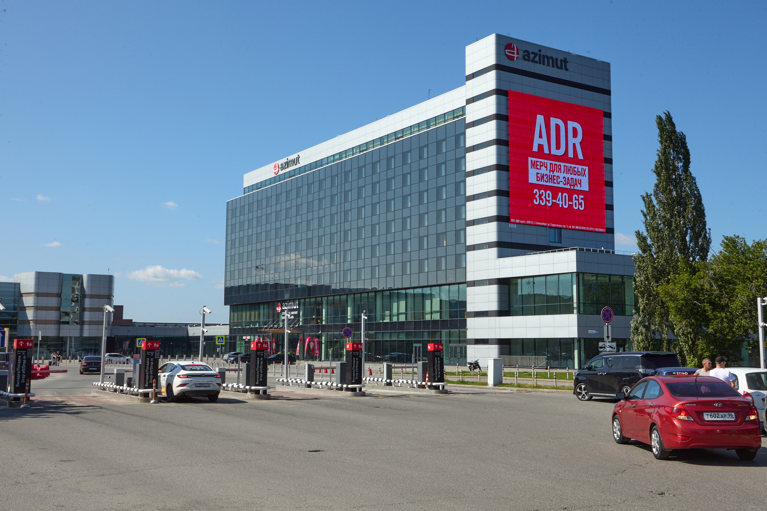 Медиафасад на въезде в Аэропорт Кольцово